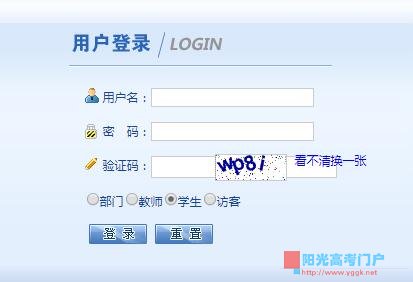 ӱˮW(xu)Ժ̄(w)ϵy(tng)
