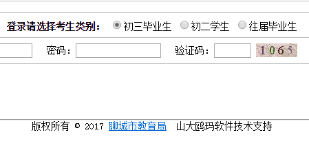 ĳгЌW(xu)I(y)ˮƽԇACϹϵy(tng)