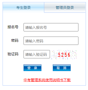 xԇW(wng)W(wng)վ
