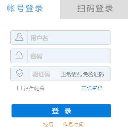 (j)׃ߵȌƌW(xu)Ӯ(w)W(wng)