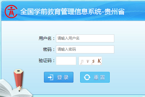 ȫWǰϢϵy(tng)