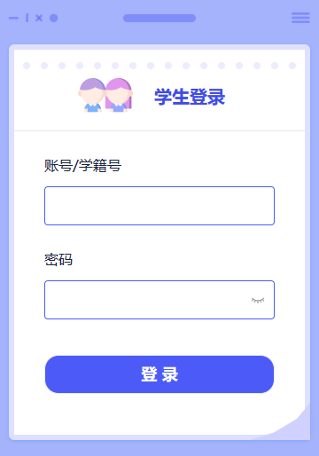 ����Ҽ��-�W(xu��)����