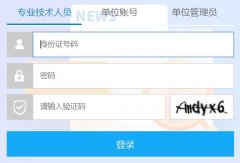 VI(y)g(sh)ˆT^m(x)Ϣ