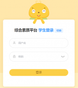 ͨ�|�C�����|(zh��)�u(p��ng)�r(ji��)������(https