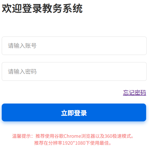 �|���֘I(y��)��W�°�̄�ϵ�y(t��ng)