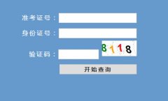 ոЌW(xu)I(y)ˮƽy(c)ԇɿ(j)ԃ?ni)?></a></p>
<p><a href="http://aquarocarebangalore.com/xueye/jiangxi/chaxun/386/" target="_blank"><img src="http://aquarocarebangalore.com/xueye/uploads/allimg/150705/1-150F50PI2-lp.png" width="120" height="70" border="0" alt=